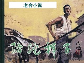 芒果视频黄永久